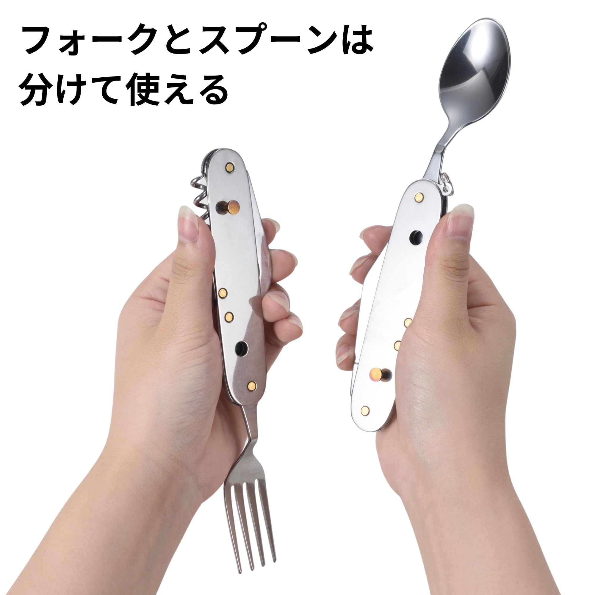 ナイフ　フォーク　スプーン トーダイ（Todai） カトラリーセット ナイフフォークスプーン 2人用 10